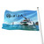 Ibiza Custom Yacht Flag