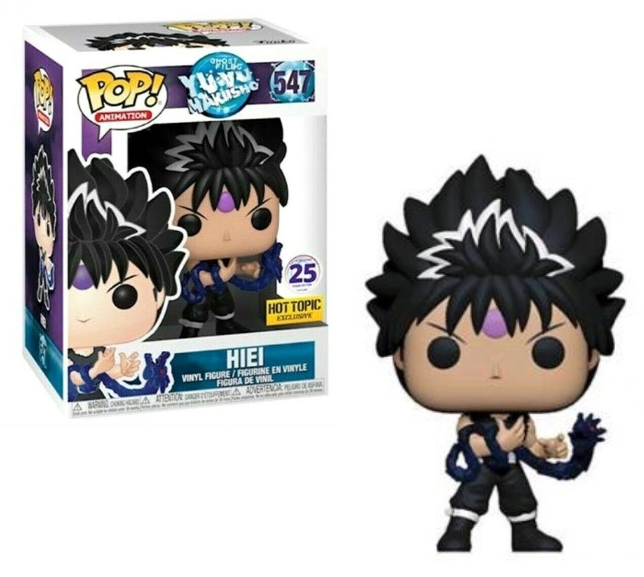 funimation funko pop