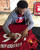 Trent Alexander-Arnold Autographed Liverpool FC EPL  New Balance Soccer Jersey Trent Alexander-Arnold Autographed Liverpool FC EPL  New Balance Soccer Jersey
