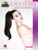 KATY PERRY PVG