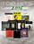 Top Hits Of 2016 Beginning Piano