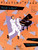 Faber PlayTime Rock 'n' Roll Piano