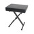 KT146 Keyboard Stool - Black Xtreme