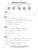 Taylor Swift – Really Easy Guitar songbook featuring beginner-friendly chords, lyrics, and tab for Taylor Swift hits including Cardigan, Teardrops on My Guitar, and You Need to Calm Down. Taylor Swift – Really Easy Guitar songbook featuring beginner-friendly chords, lyrics, and tab for Taylor Swift hits including Cardigan, Teardrops on My Guitar, and You Need to Calm Down.
