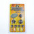 Renegade Gloss Black Guitar Strap Locks
