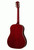 Gibson Slash J45 Acoustic Guitar - Vermillion Burst 8200274 Back