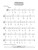 Sample of First 50 Songs You Should Play on Harmonica songbook featuring beginner arrangements for C diatonic harmonica.