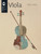 AMEB Viola Sight-Reading 2023