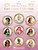 Front cover of Disney Princess Easy Piano Collection sheet music book for beginner piano players
