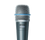MICROPHONE BETA 57A