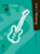 CPM Advancing Guitarist Book 1 AMEB