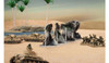 SMOKE BOMBARDMENT MARKERS (x 4)