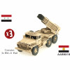 BM-21 Hail Rocket Battery (Egyptian/Syrian) BM-21 Hail Rocket Battery (Egyptian/Syrian)