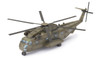 World War III: CH-53 Sea Stallion Transport Helicopter (Direct Only)