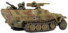 German Panzergrenadier Platoon (Out of Print)