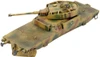German Tank Hunter Car, Armoured Train