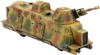 German BP44 Artillery Car, Armoured Train