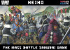 Heiho: The Mass Battle Samurai Game