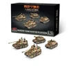 German Marder / Grille Self-propelled Gun Platoon (x4 Plastic)