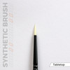 AK Interactive Synthetic Tabletop Brush - 0