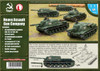 Heavy Assault Gun Company (Out of Print)