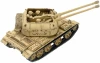 ZSU-57-2 - AAR002