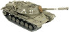 Israeli Magach