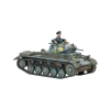 German Panzer II (Plastic)