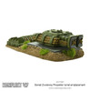Konflikt 47: Zvukovoy Proyektor turret emplacement