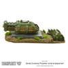 Konflikt 47: Zvukovoy Proyektor turret emplacement