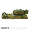 Konflikt 47: Zvukovoy Proyektor turret emplacement