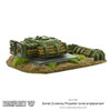 Konflikt 47: Zvukovoy Proyektor turret emplacement
