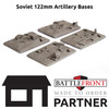Soviet 122mm  Artillery Bases (x4) - MADE TO ORDER