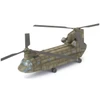 World War III: CH-47 Chinook Helicopter (Direct Only)