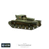 Type 4 Ho-Ro Self-Propelled Gun
