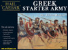 Greek Starter Army - 109914501