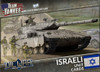 Israeli Unit Cards - TIS901