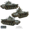 Japanese Chi-Ha Platoon