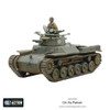 Japanese Chi-Ha Platoon