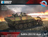 SdKfz 251/16 Ausf C/D Expansion Set - 280040