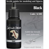Scalecolor - BLACK - Scale75