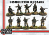 Hungarian Dismounted Huszár Troop - HUN208