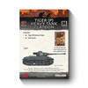 German Tiger (P) (8.8cm) Tanks