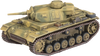 Ghost Panzers Mixed Panzer Company - GEAB24