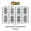 25mm x 50mm Round Lip "Pill" Bases Sprue (8)