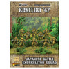 Konflikt '47: Japanese Battle Exoskeleton Squad