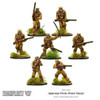 Konflikt '47: Japanese Ghost Attack Squad