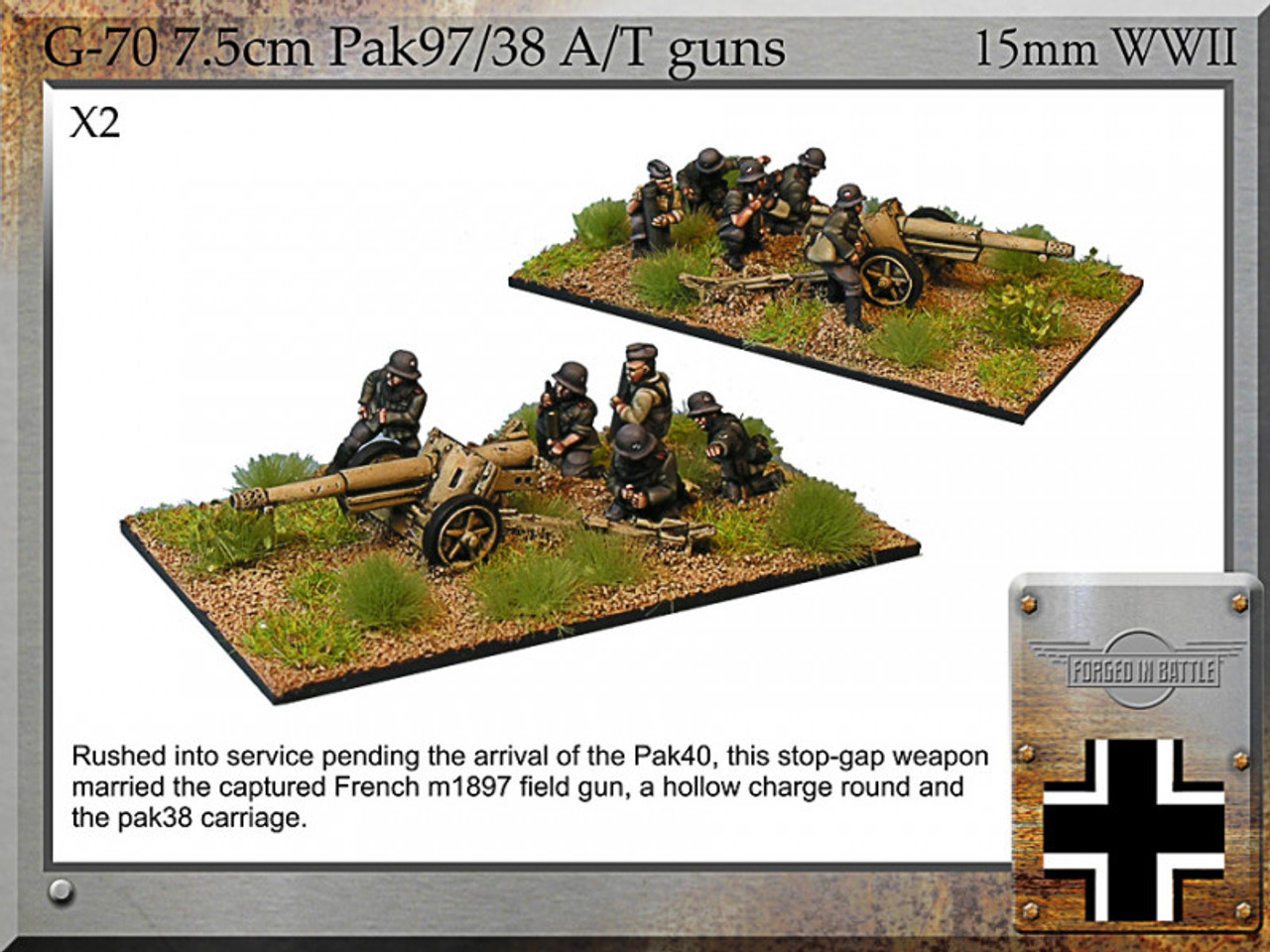 G-70 7.5cm Pak97/38 A/T Gun