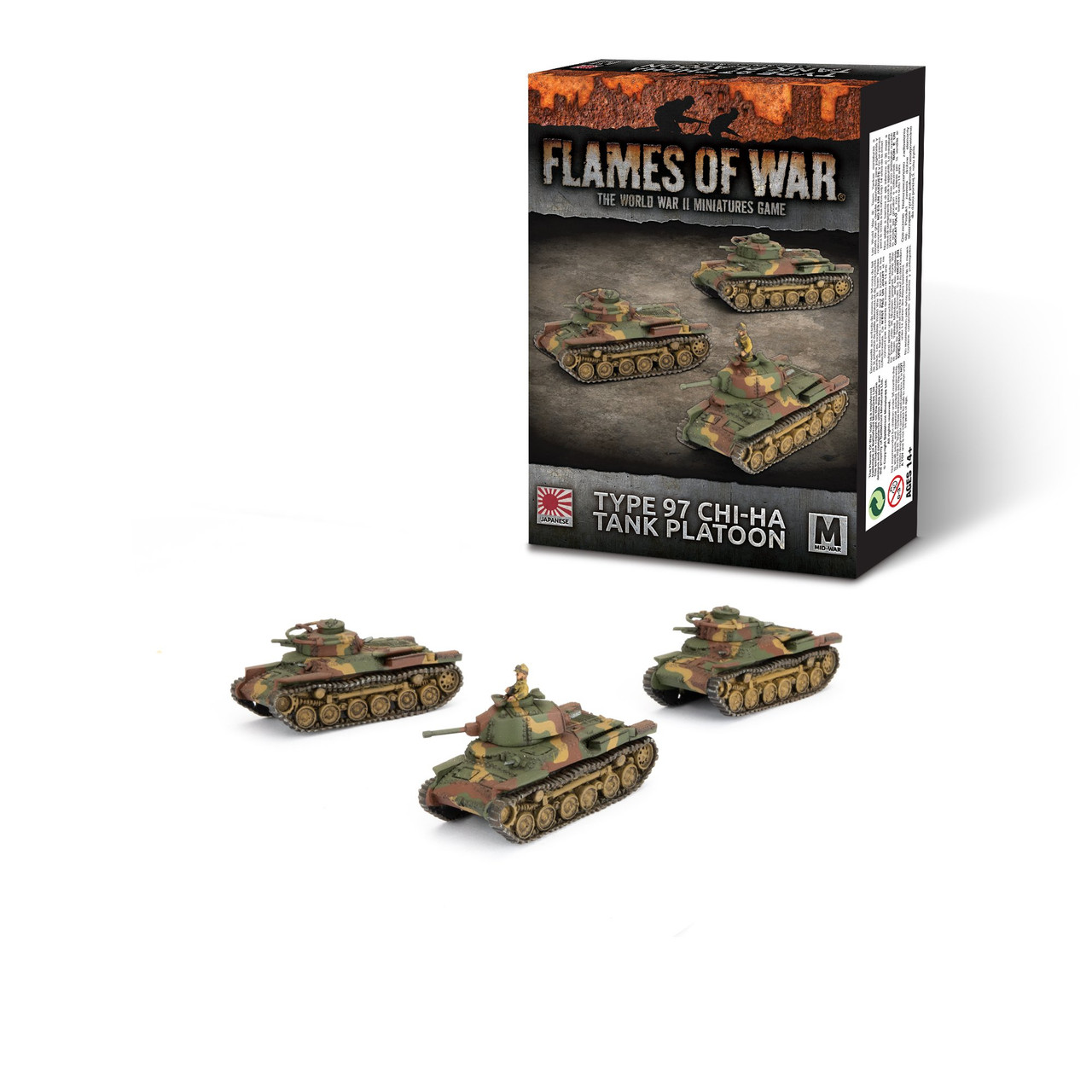 Type 97 Chi-Ha Tank Platoon - Kick-Ass Mail Order