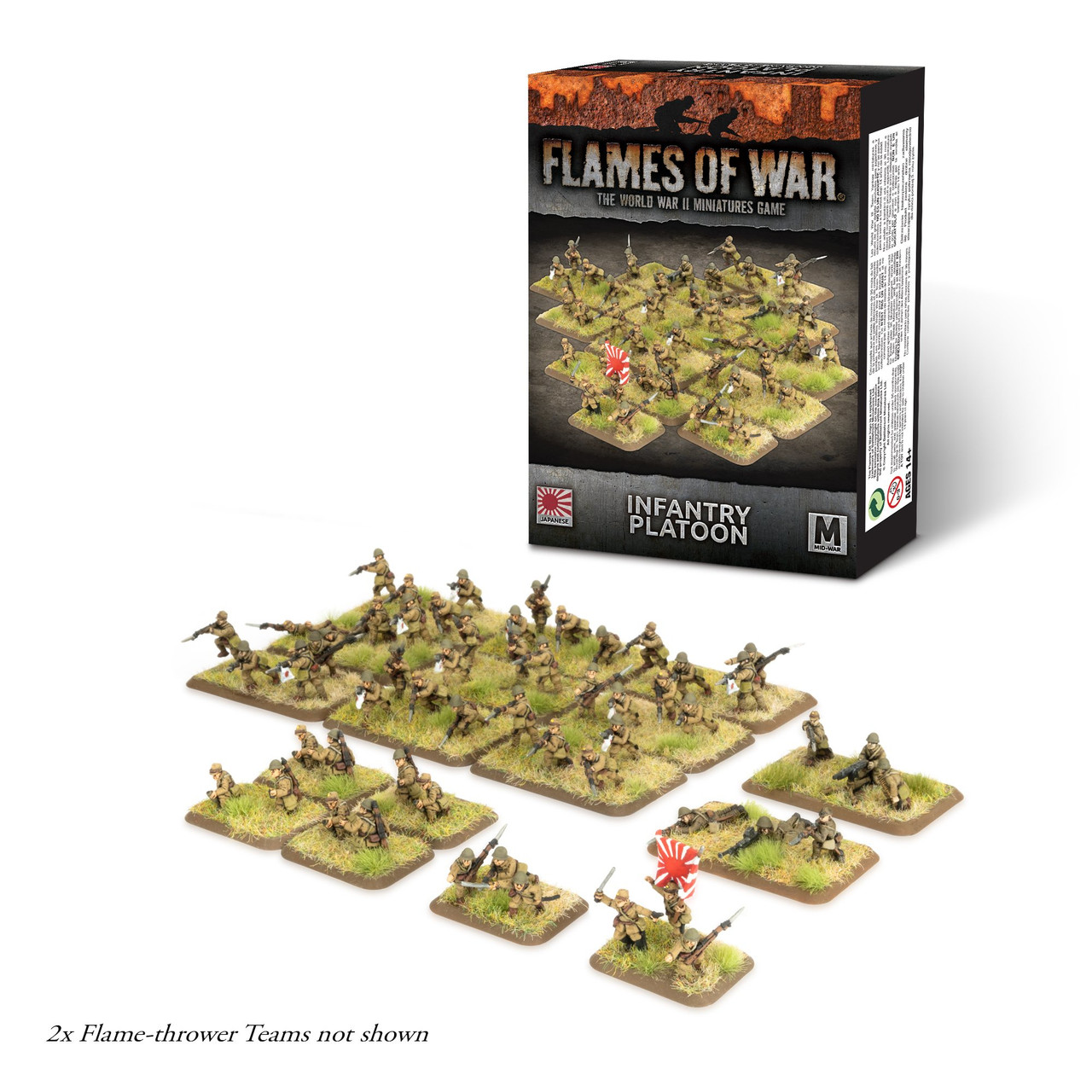 Japanese Infantry Platoon (x64 Figures) - Kick-Ass Mail Order